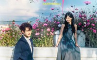 【三分乖】65集短剧免费全集，在线随心看
