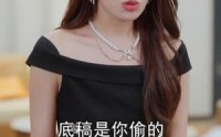 【再遇那年心动】53集免费短剧在线随时观看