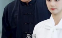 【总裁夫人如此多娇】68集极速短剧在线观看体验