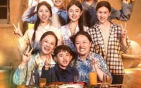 【奶奶叱咤七零年代】80集短剧免费观看无需会员