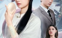 【生娃后我龙女的身份曝光了】47集短剧独家在线观看，抢先看大结局