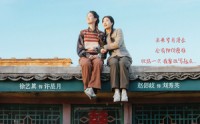 【你好我叫许星月】40集精彩短剧，全集在线一次看过瘾