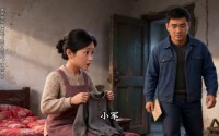 【真心胜千金】45集短剧在线观看无广告版