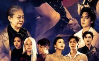 【血月归位】71集热门短剧全集免费赏看