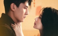 【旷野烈风】79集短剧无广告在线播放