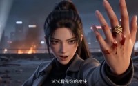 【天哪，AI男模竟然让我怀孕了】14集短剧全集免费观看啦