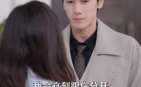 【在第一千次日落时爱你】88集短剧免费全集在线追更