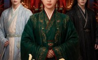 【太子妃她只想当太后】57集短剧全集在线畅看
