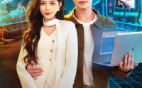 【娱乐：我的才华被巨星老婆曝光了】76集短剧免费全集随心看