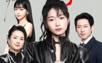 【反骨大小姐，以拳服人】70集短剧免费全集速看