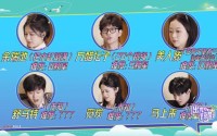 【出发吧短剧！山西篇（6集）】短剧6集在线观看无广告