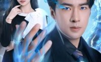 【无敌龙尊】77集短剧全集在线观看无删减