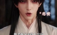 【一纸婚书】30集短剧免费高清在线看
