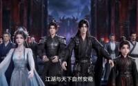 【逆徒怎么都想让我当皇帝】60集高清短剧在线免费观看