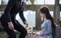 【藏在心声里的偏爱】56集短剧在线免费追看