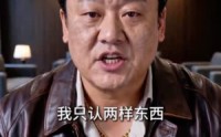 【50岁，我的事业才刚刚开始】45集短剧完整版免费观