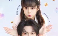 【今天老公和我结婚了吗】70集短剧全集免费畅享观看