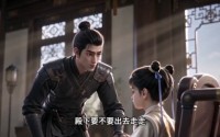 【错嫁藏拙天作之合第二季】80集短剧免费全集流畅播放