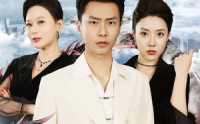 【新版：尊上（永生）】45集短剧在线观看，无需会员