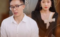 【妈妈我知道错了】71集完整短剧手机在线观看
