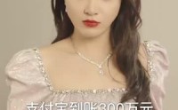 【我和神仙做交易】全集短剧40集，在线免费观看不收费