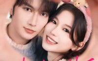 【未见却钟情】59集短剧全集免费畅享看