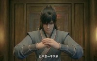 【无限复活无限变强第二季】60集短剧在线高清观看