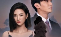 【捡个老公当总裁】82集完整短剧手机在线观看