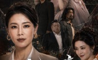 【边城玉碎，月月归】50集短剧免费在线赏看