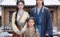 【泠月归处枣花香】60集短剧免费全集畅快观看