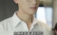 【梅花印记】48集短剧全集在线观看不卡顿