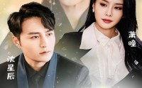 【长公主殿下荣耀归来】80集超清短剧在线观看不卡顿