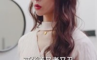 【总裁老公求复合】100集高清全集在线流畅观看