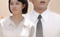 【大山的守护】70集短剧全集资源在线免费享