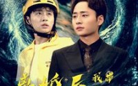【离婚后我带女儿重回巅峰】71集完整剧情短剧在线观看不卡顿