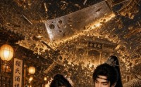 【菜刀掀翻金銮殿，我的剥蒜小二竟是当朝天子】51集短剧免费高清在线