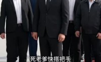 【那盆爆辣脑花泼出的婚事】59集在线短剧免费畅快看