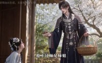 【误种情蛊后师兄动心了】47集短剧免费高清观看