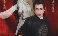 【暗卫王妃】60集短剧高清资源在线观看