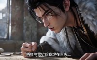 【流放北境，我靠挖煤建帝国第二季】43集短剧免费畅享全集观看