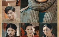 【繁花落尽又天明】60集短剧资源在线免费共享