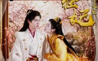 【神医狂妃战神王爷乖乖受宠】99集短剧全集手机在线观看