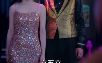 【老千黑白人生&老千，黑白人生】77集短剧全集在线免费赏视