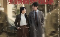 【重生80，我偏要嫁纨绔】100集短剧全集在线观看每日更新