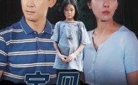 【宝贝你在哪儿】30集短剧全集在线观看，剧情紧凑不容错过