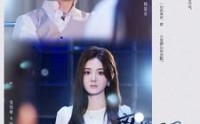 【离婚后周少每天死缠烂打】101集高清流畅短剧在线一口气看完