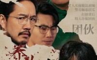 【养儿防诈】41集短剧全集高清在线观看网站