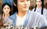 【震惊值拉满，灾荒年我靠系统翻身】80集短剧完整版在线欣赏