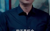 【她未沉睡】82集短剧全集在线，流畅不等待