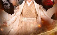【八荒圣主】70集短剧无广告在线观看